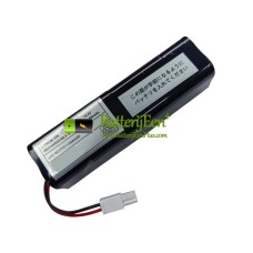Batterij voor PLC FTC1129A0053 [Vervangende batterij]